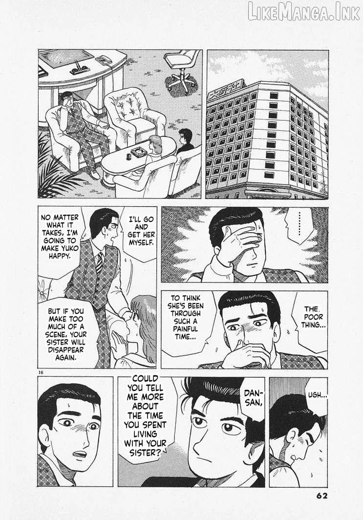 Oishinbo Chapter 310 page 16 - 