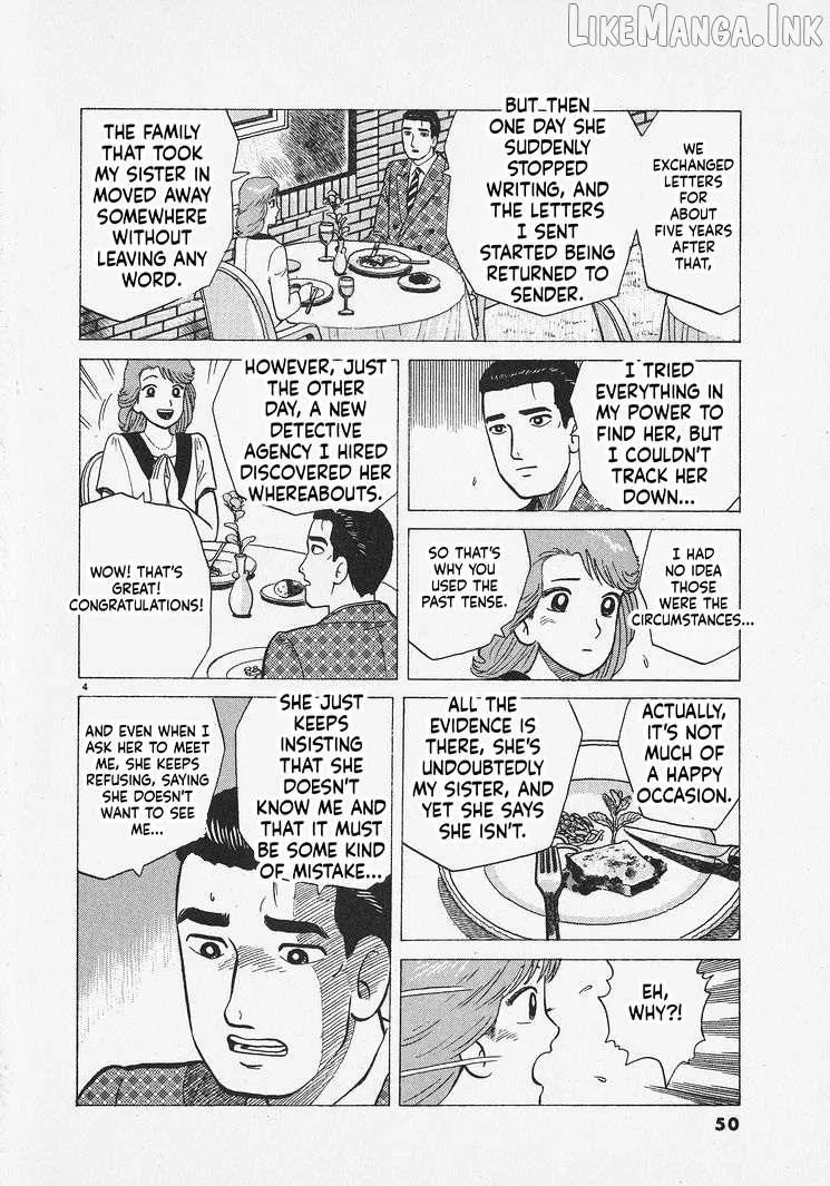 Oishinbo Chapter 310 page 4 - 