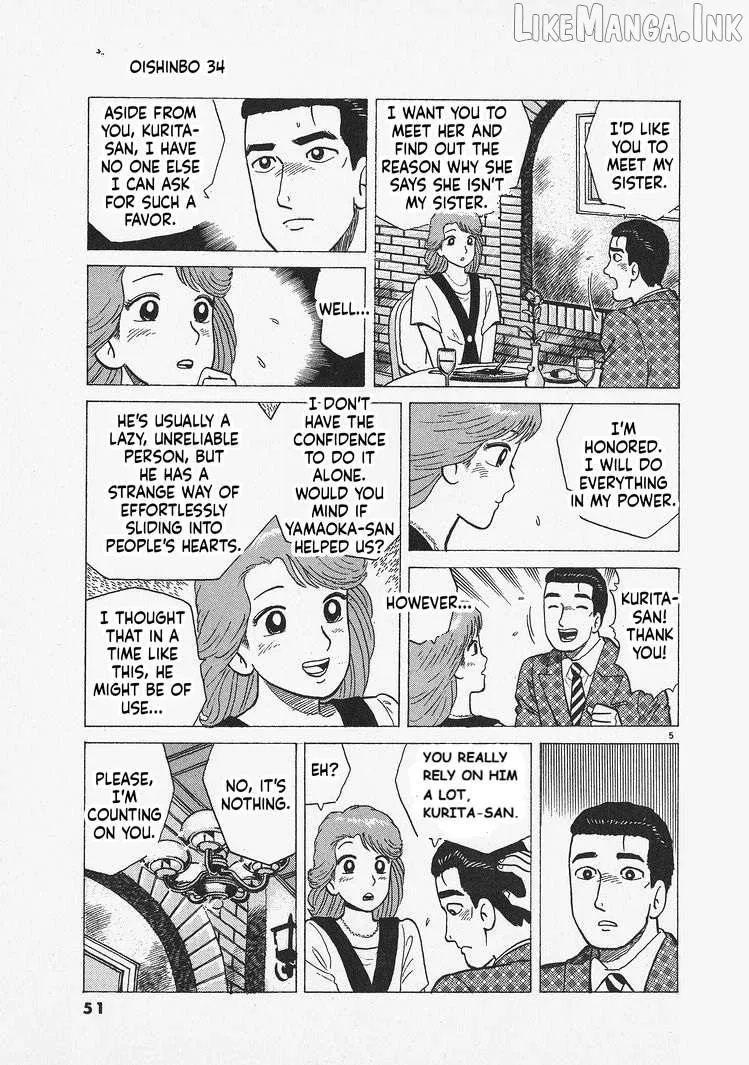 Oishinbo Chapter 310 page 5 - 