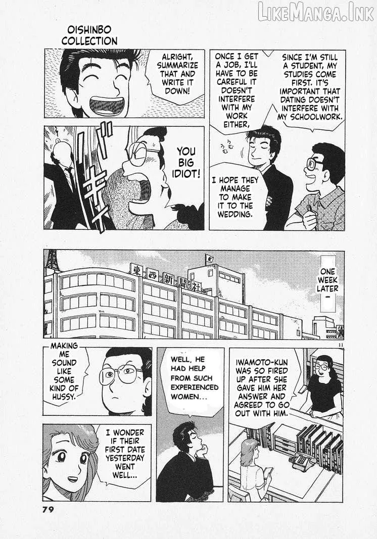 Oishinbo Chapter 311 page 11 - 