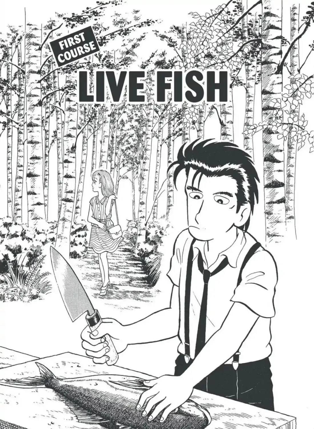 Oishinbo Chapter 4.1 page 1 - 