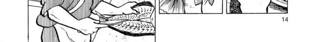Oishinbo Chapter 4.1 page 16 - 