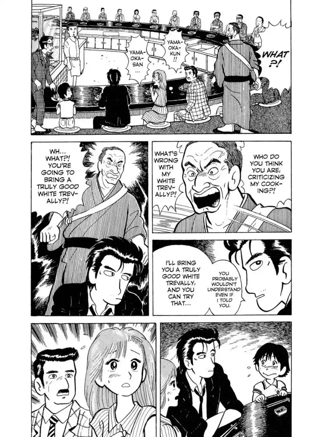 Oishinbo Chapter 4.1 page 25 - 