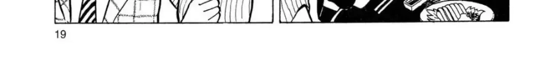 Oishinbo Chapter 4.1 page 26 - 