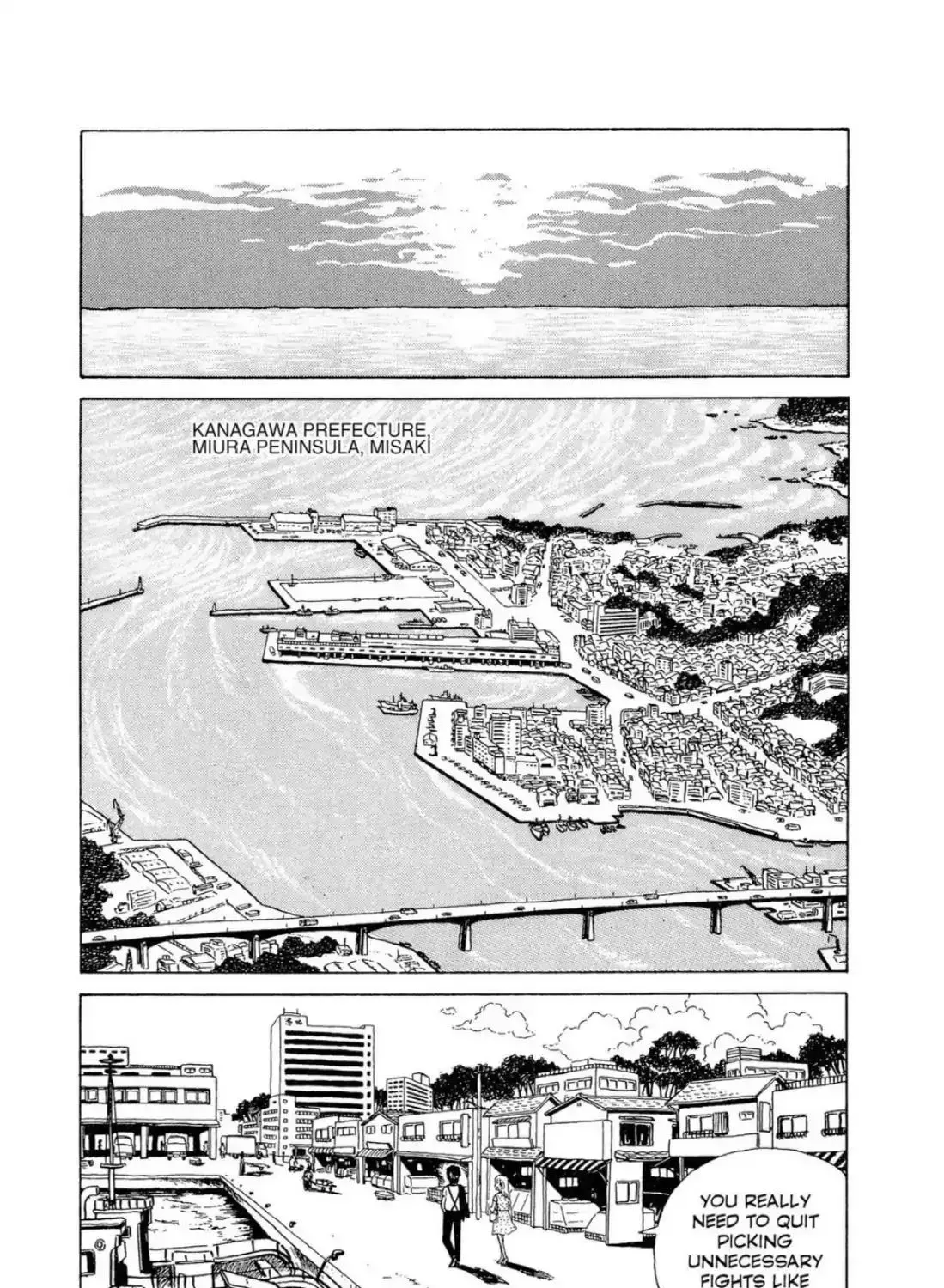 Oishinbo Chapter 4.1 page 27 - 