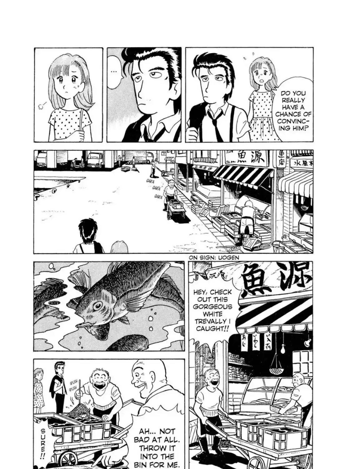 Oishinbo Chapter 4.1 page 29 - 