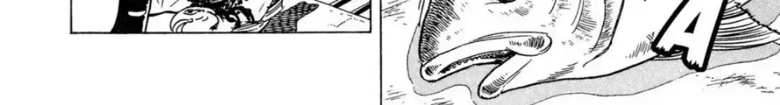 Oishinbo Chapter 4.1 page 32 - 