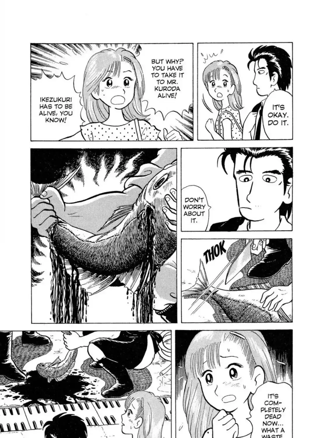 Oishinbo Chapter 4.1 page 33 - 