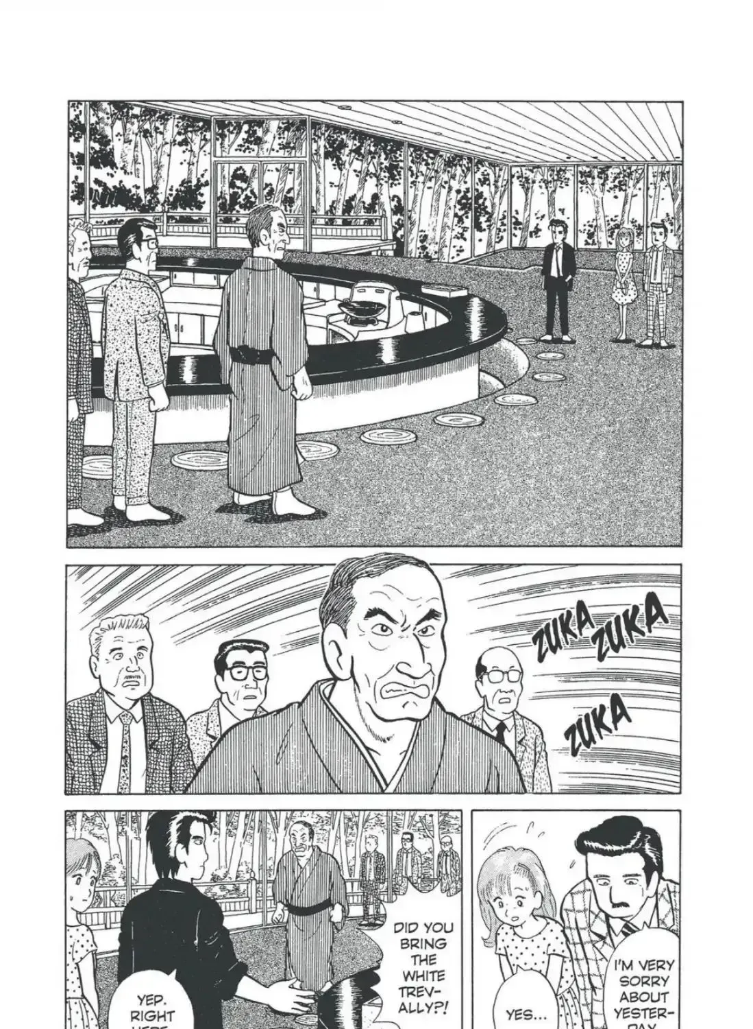 Oishinbo Chapter 4.1 page 35 - 