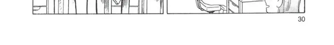 Oishinbo Chapter 4.1 page 47 - 