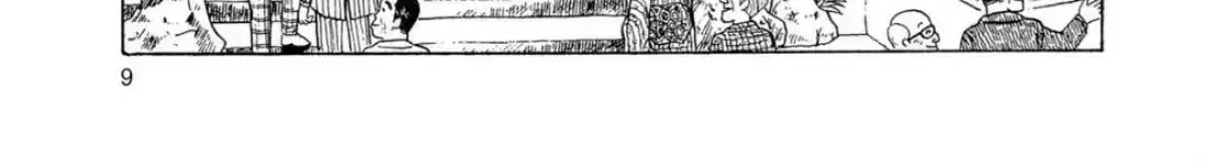 Oishinbo Chapter 4.1 page 6 - 