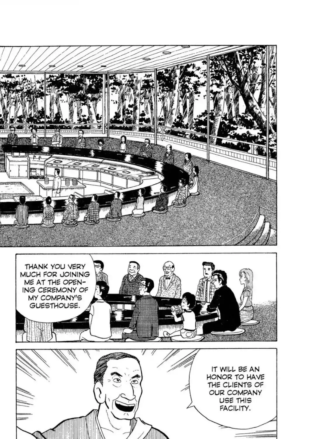 Oishinbo Chapter 4.1 page 7 - 