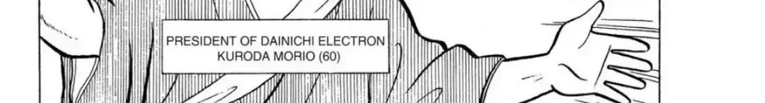 Oishinbo Chapter 4.1 page 8 - 