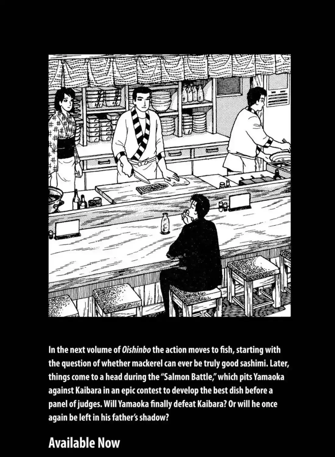 Oishinbo Chapter 4.2 page 22 - 