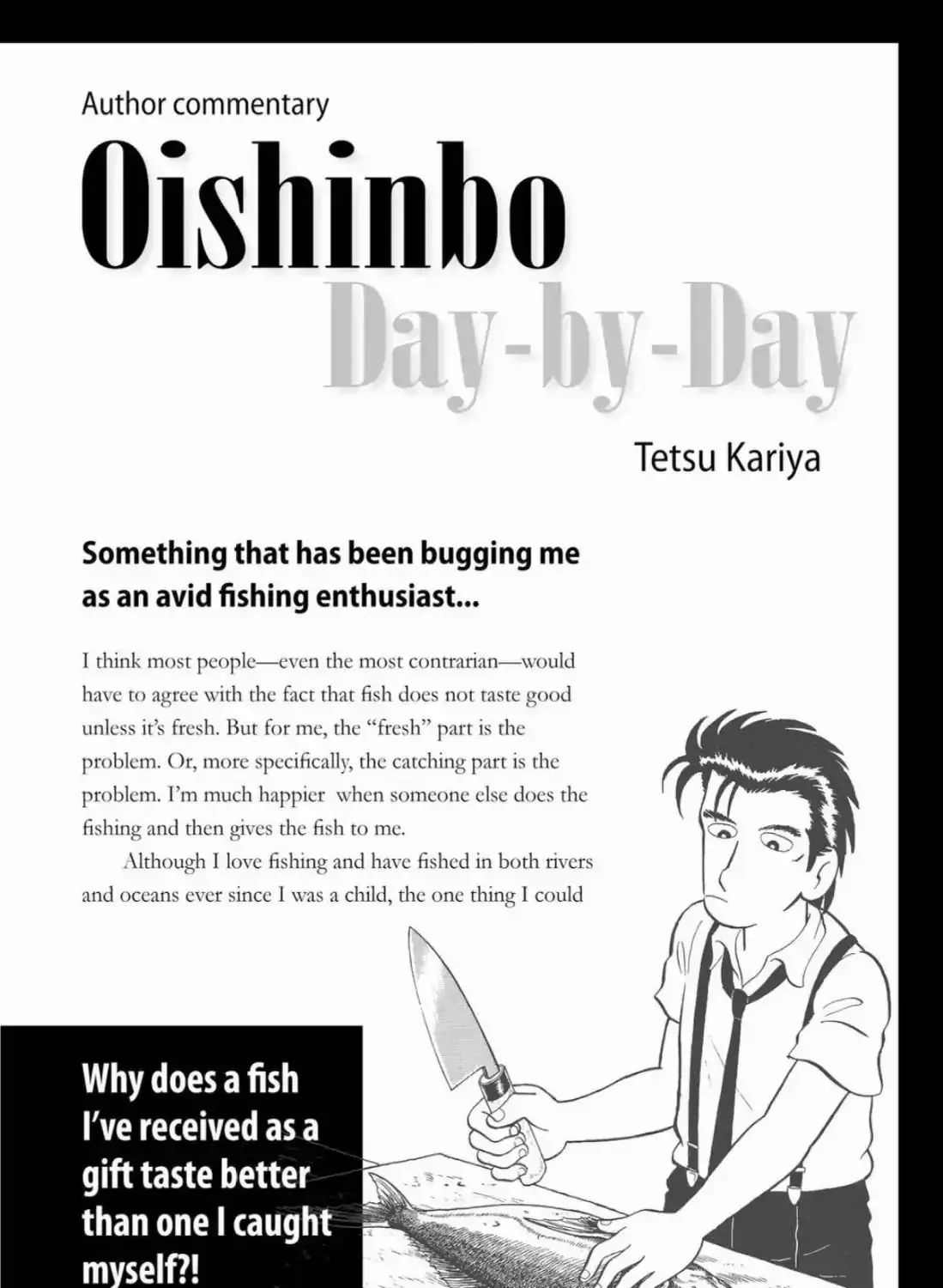 Oishinbo Chapter 4.3 page 1 - 