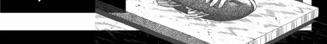 Oishinbo Chapter 4.3 page 2 - 