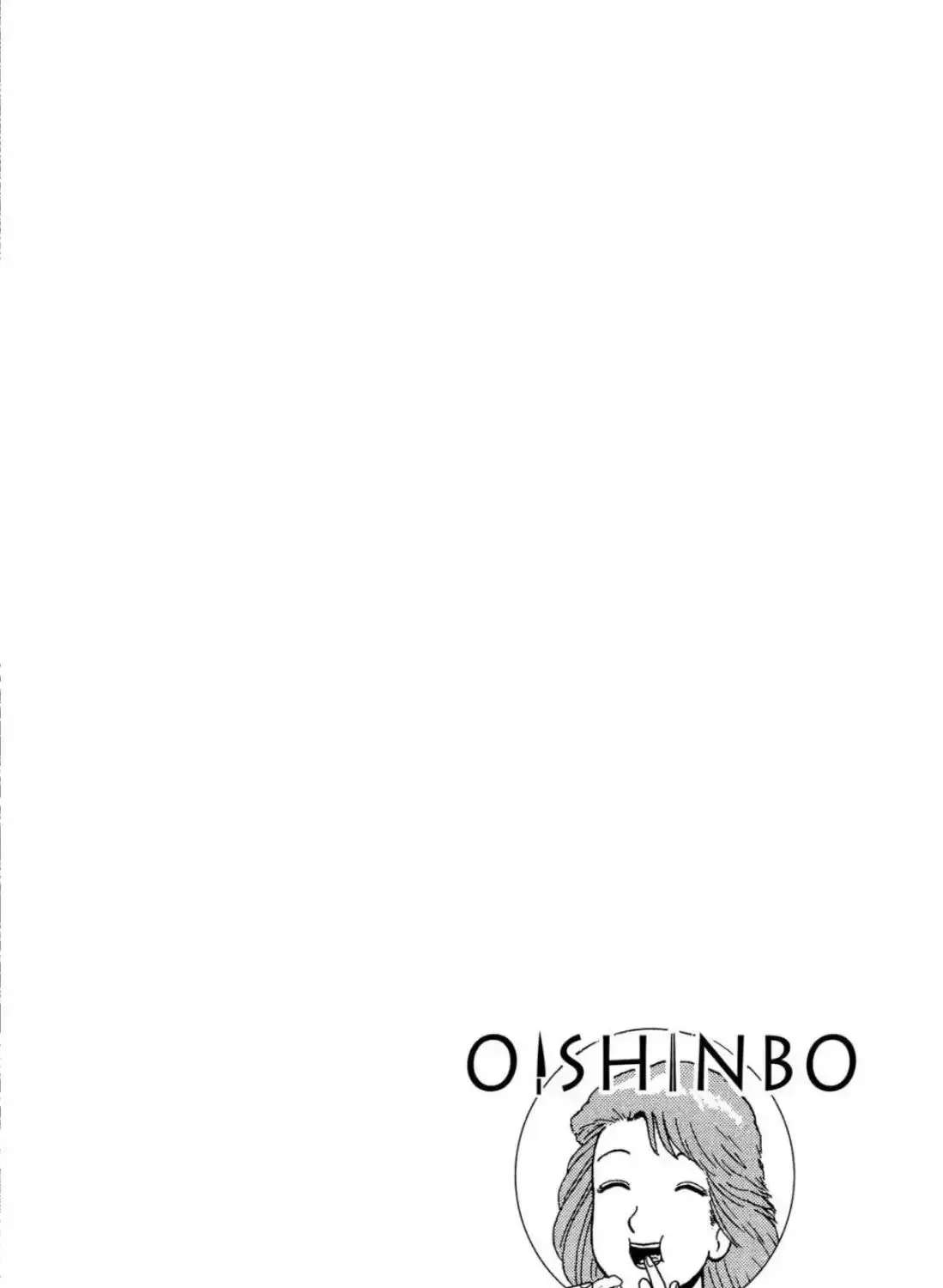 Oishinbo Chapter 4.3 page 5 - 
