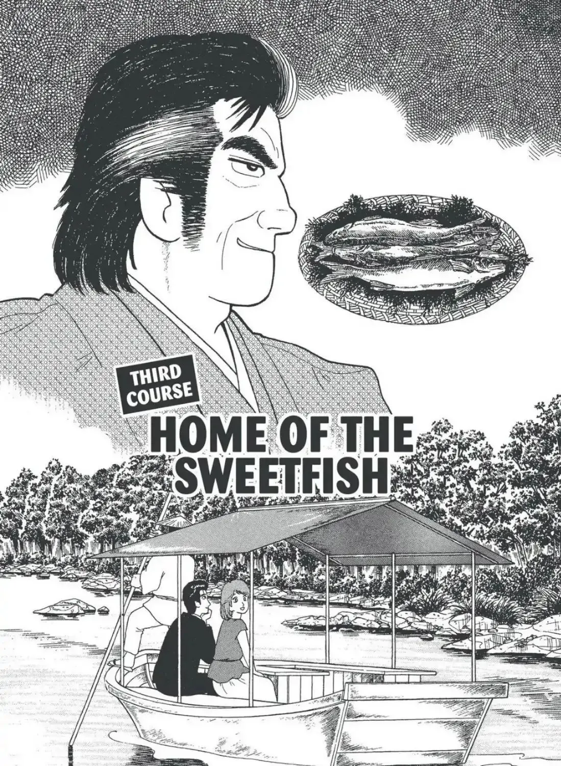 Oishinbo Chapter 4.4 page 1 - 