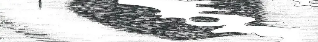 Oishinbo Chapter 4.4 page 2 - 