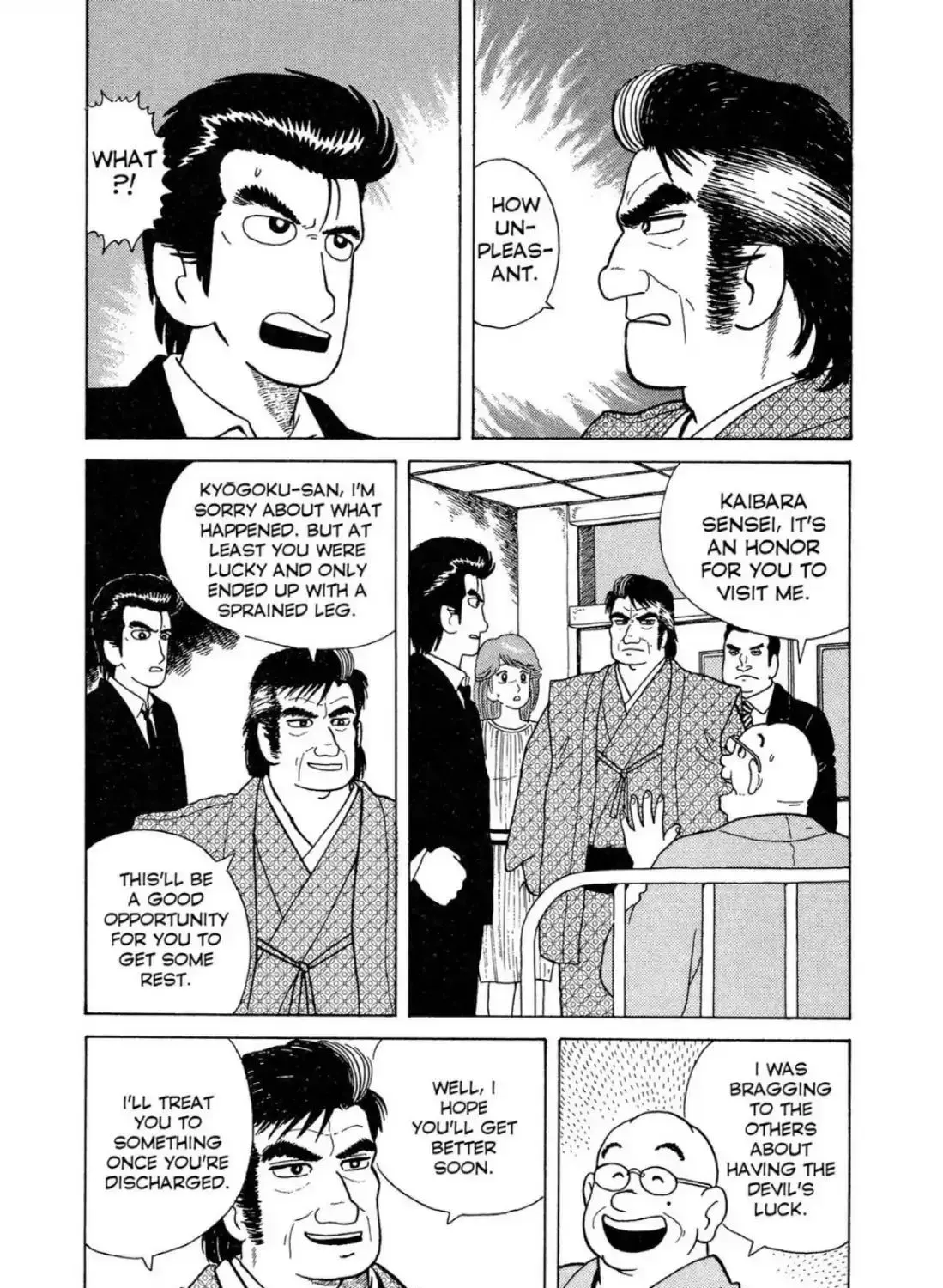 Oishinbo Chapter 4.4 page 11 - 