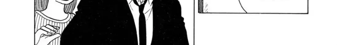 Oishinbo Chapter 4.4 page 14 - 