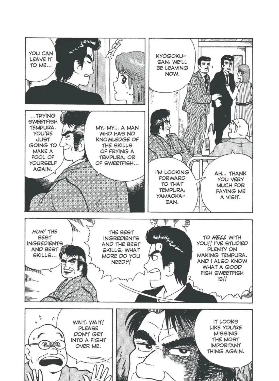 Oishinbo Chapter 4.4 page 15 - 