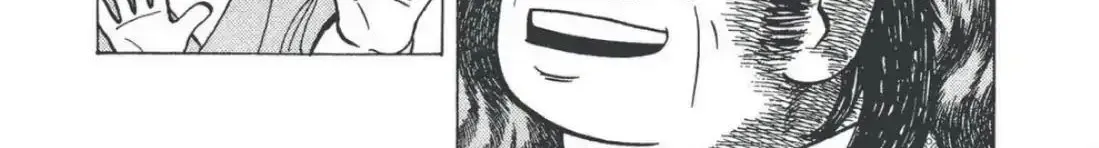Oishinbo Chapter 4.4 page 16 - 