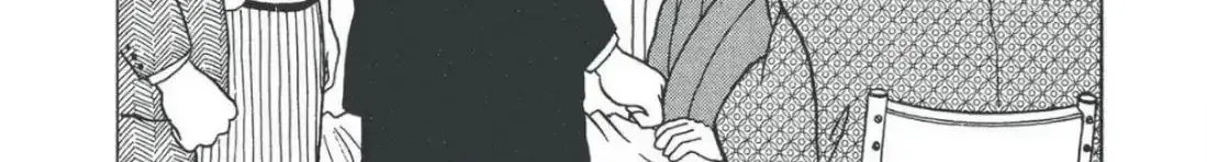 Oishinbo Chapter 4.4 page 18 - 