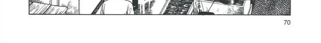 Oishinbo Chapter 4.4 page 20 - 