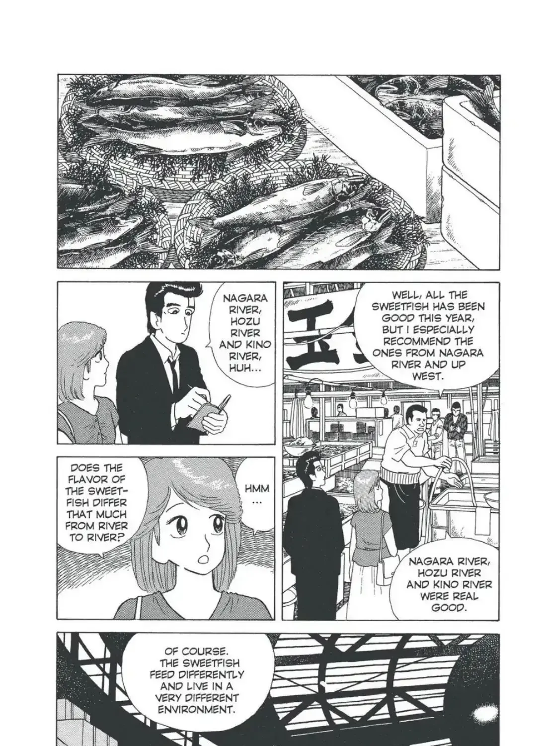Oishinbo Chapter 4.4 page 21 - 