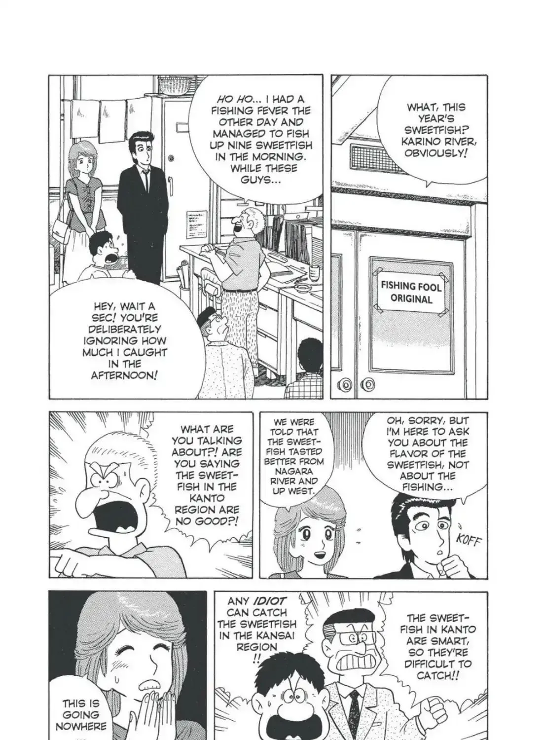 Oishinbo Chapter 4.4 page 23 - 