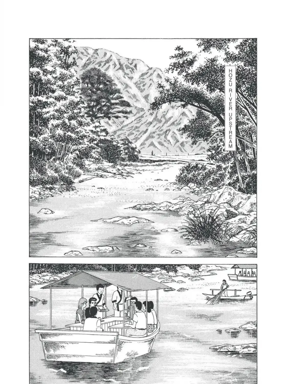 Oishinbo Chapter 4.4 page 25 - 