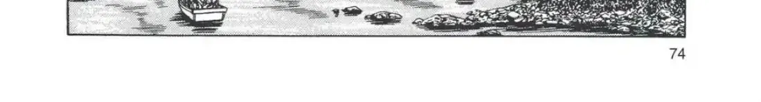 Oishinbo Chapter 4.4 page 28 - 
