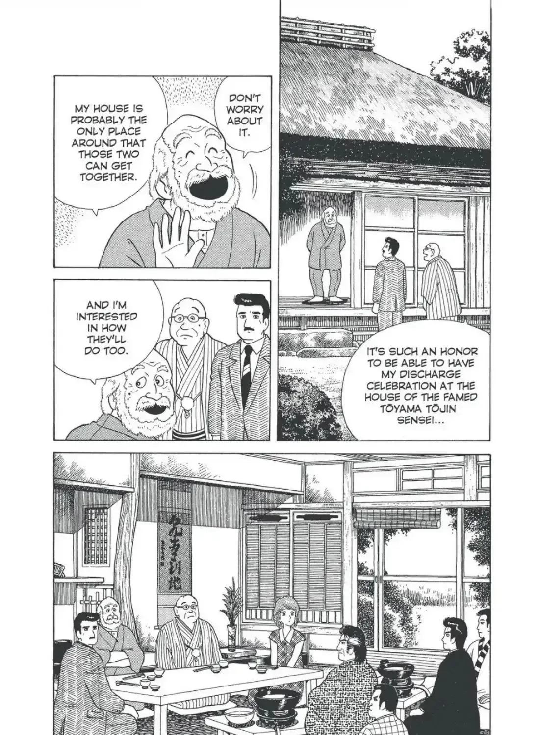 Oishinbo Chapter 4.4 page 29 - 