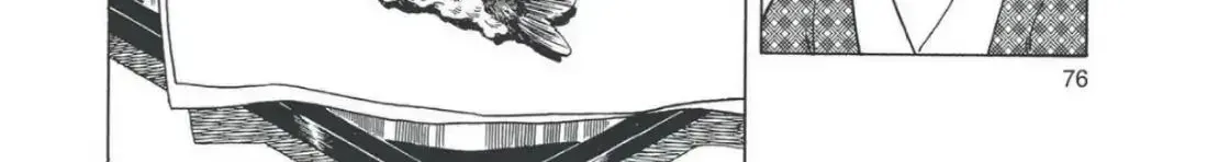 Oishinbo Chapter 4.4 page 32 - 