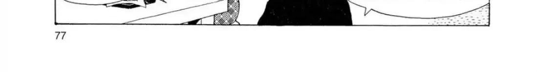 Oishinbo Chapter 4.4 page 34 - 