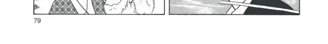 Oishinbo Chapter 4.4 page 37 - 