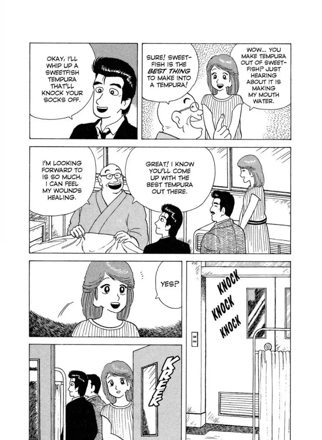 Oishinbo Chapter 4.4 page 7 - 