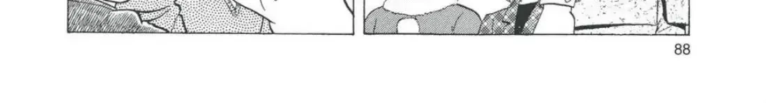 Oishinbo Chapter 4.5 page 12 - 