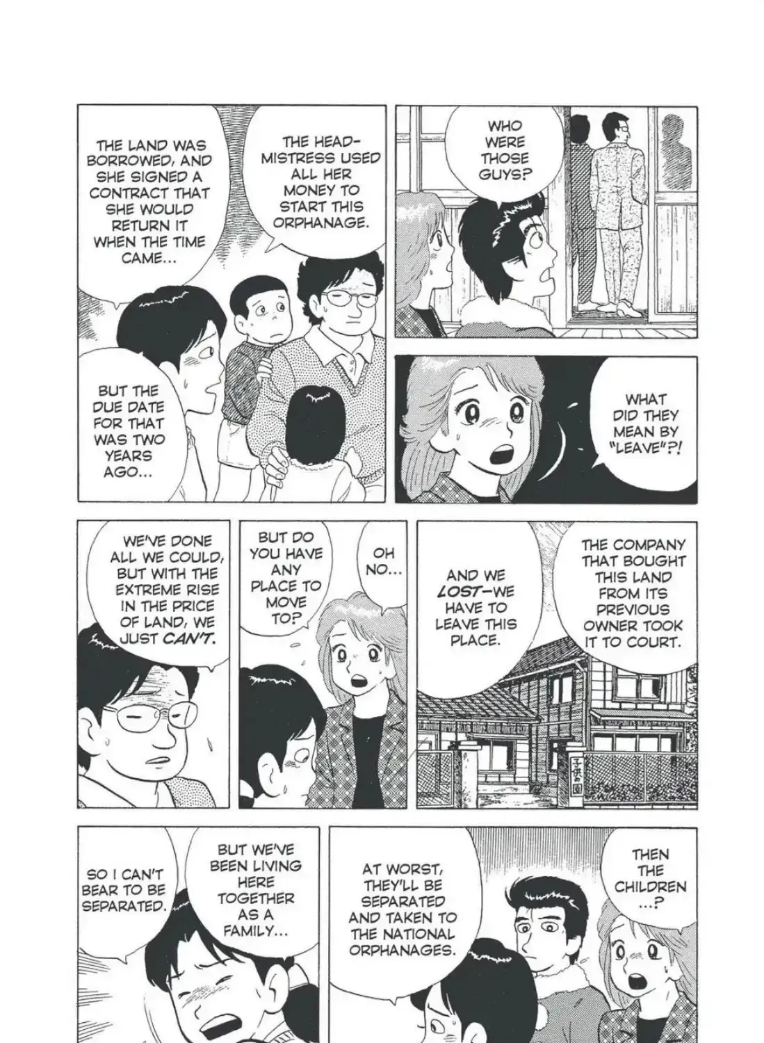 Oishinbo Chapter 4.5 page 13 - 