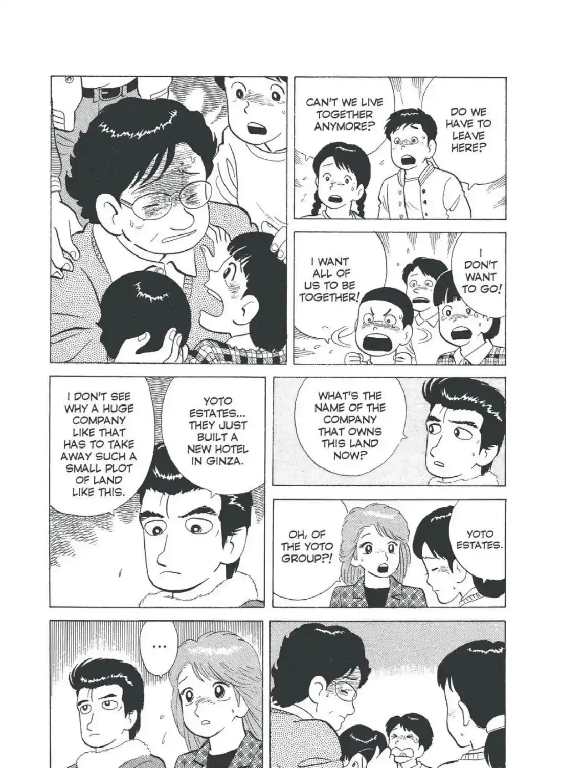Oishinbo Chapter 4.5 page 15 - 