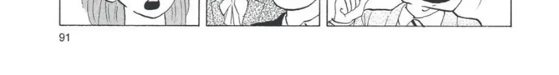 Oishinbo Chapter 4.5 page 18 - 