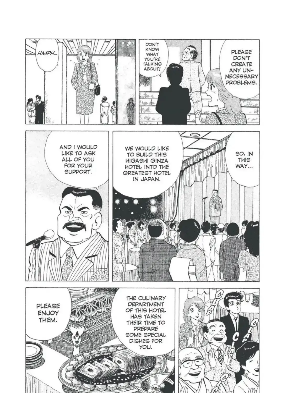 Oishinbo Chapter 4.5 page 19 - 
