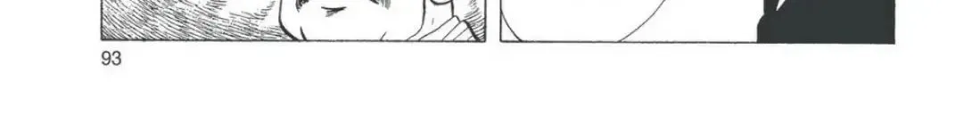 Oishinbo Chapter 4.5 page 22 - 