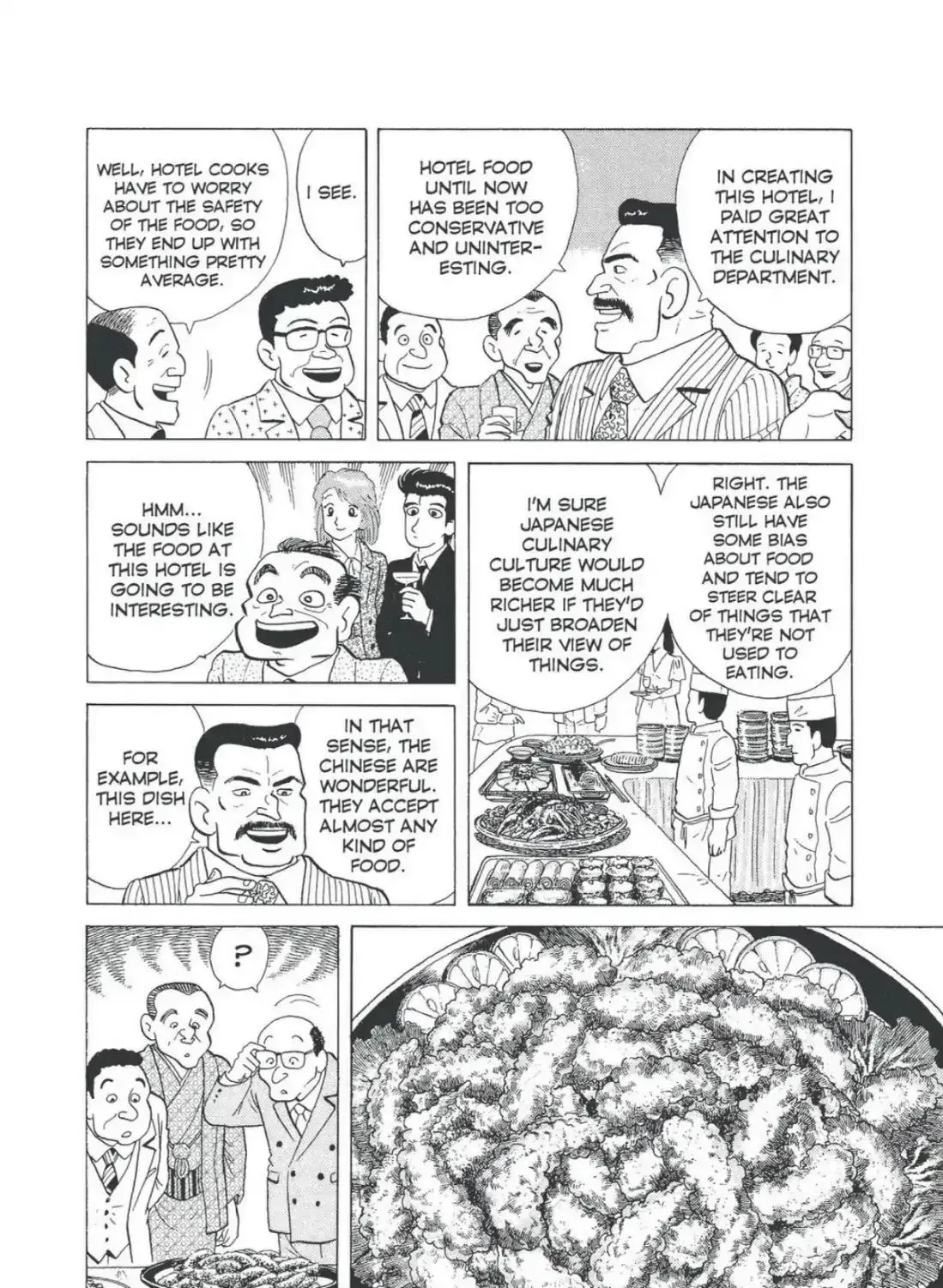 Oishinbo Chapter 4.5 page 23 - 
