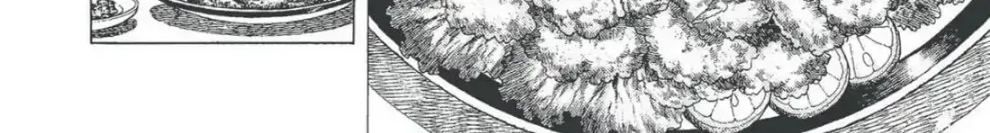 Oishinbo Chapter 4.5 page 24 - 