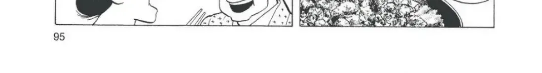 Oishinbo Chapter 4.5 page 26 - 