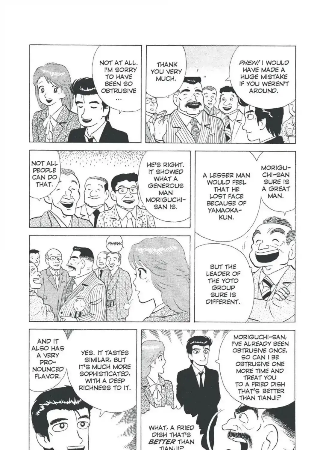 Oishinbo Chapter 4.5 page 31 - 