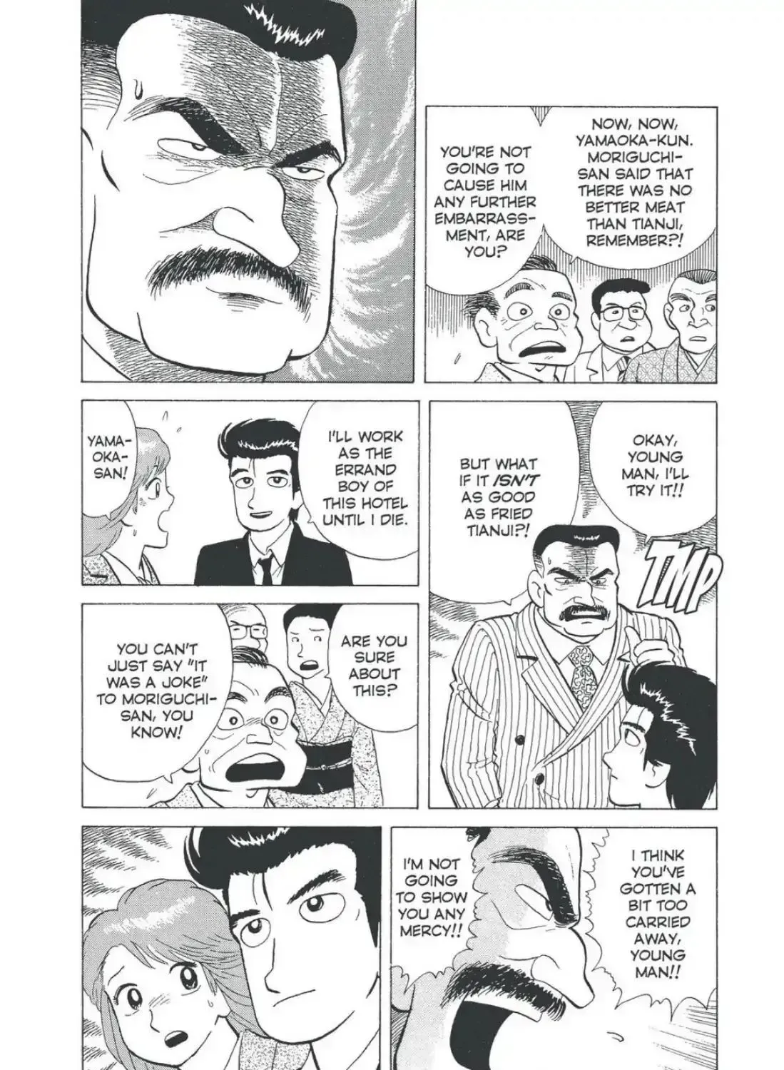 Oishinbo Chapter 4.5 page 33 - 