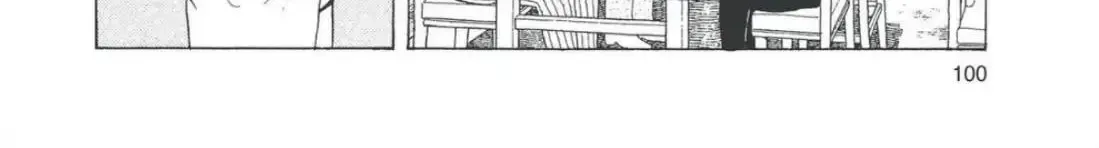 Oishinbo Chapter 4.5 page 36 - 